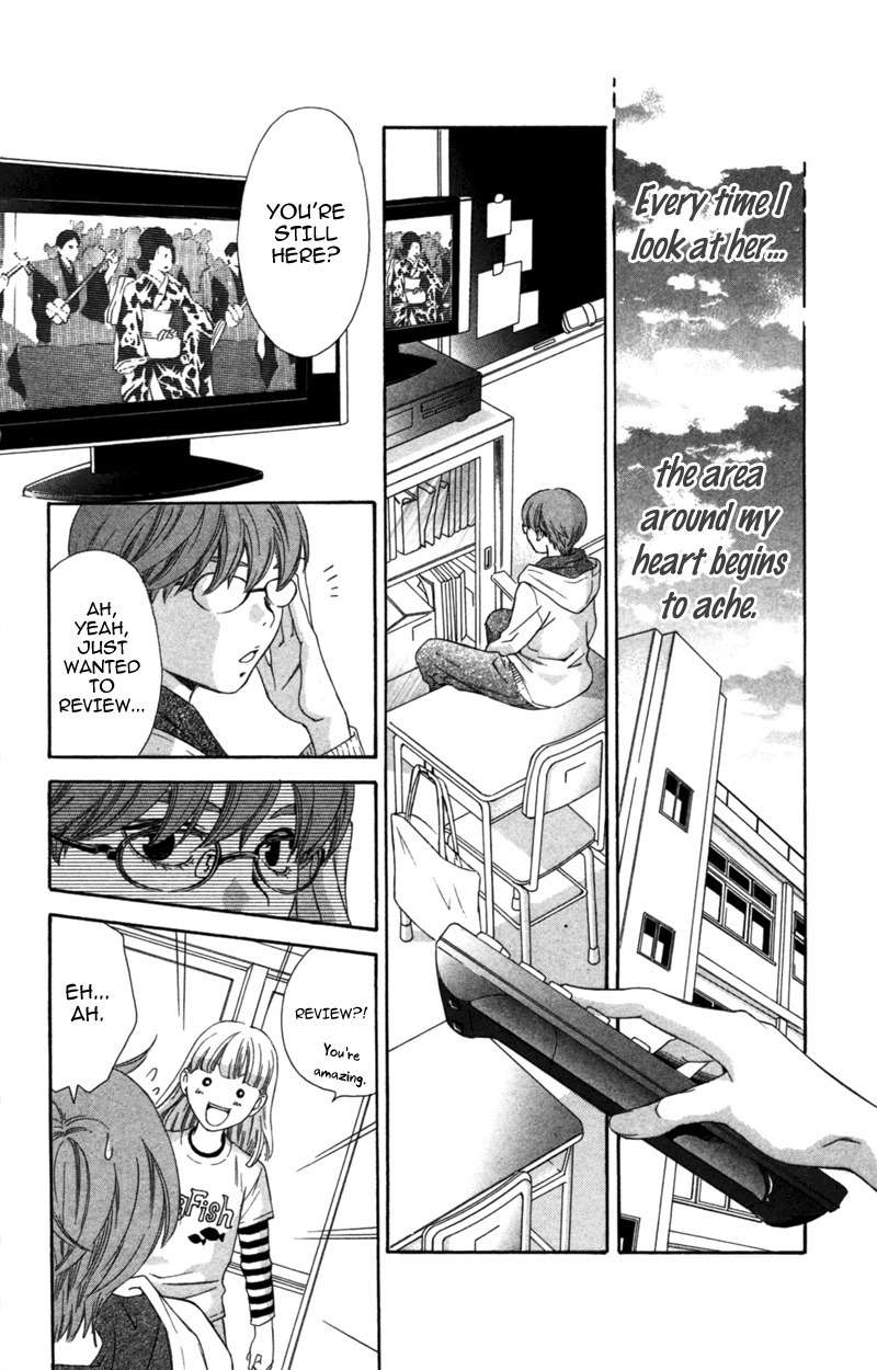 Pin to Kona Chapter 4 page 34 - Chapter 4
