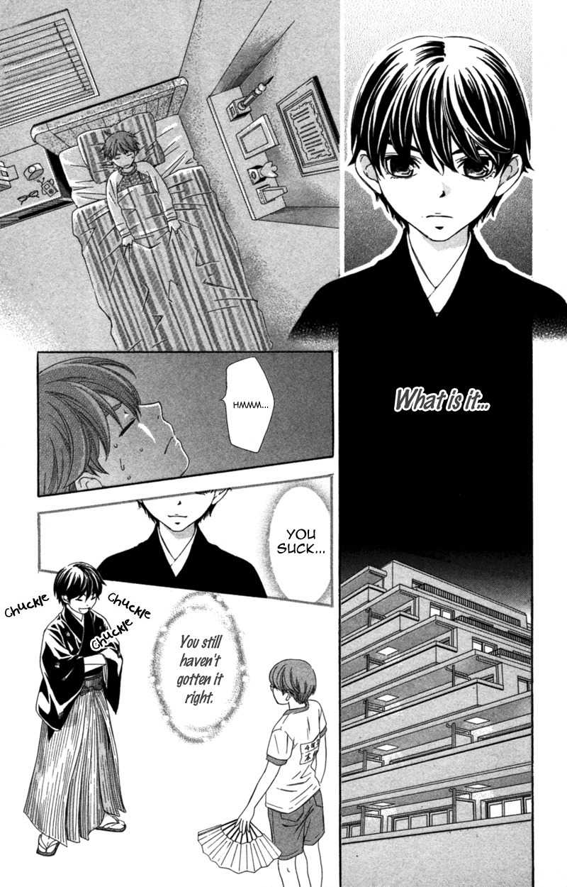 Pin to Kona Chapter 4 page 41 - Chapter 4