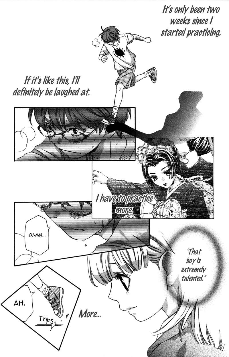 Pin to Kona Chapter 4 page 44 - Chapter 4
