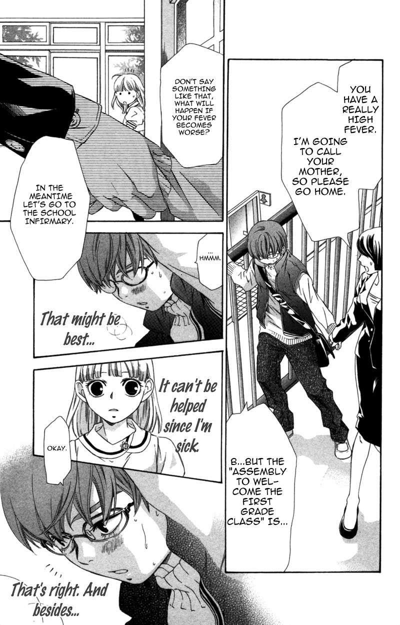 Pin to Kona Chapter 4 page 47 - Chapter 4