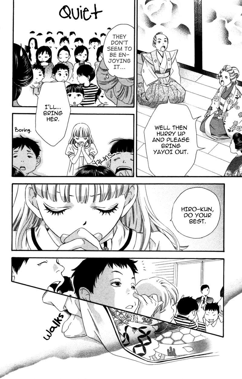 Pin to Kona Chapter 4 page 53 - Chapter 4