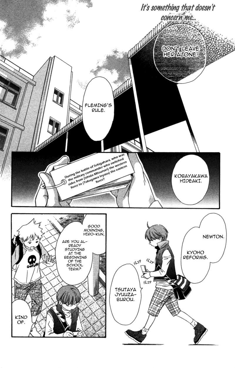Pin to Kona Chapter 4 page 8 - Chapter 4