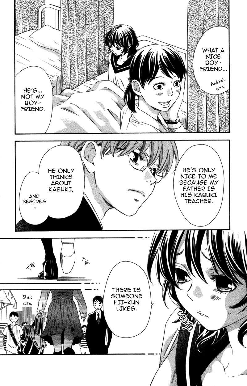 Pin to Kona Chapter 5 page 10 - Chapter 5