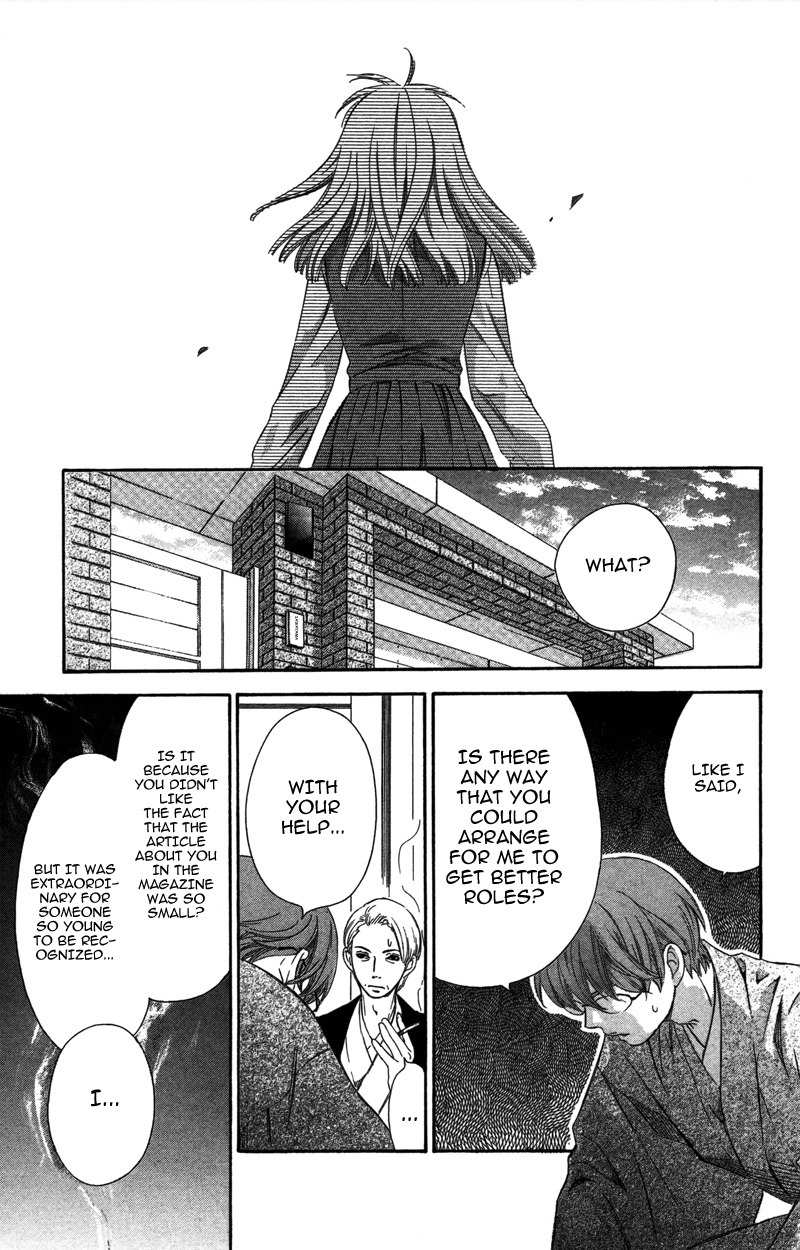 Pin to Kona Chapter 5 page 11 - Chapter 5