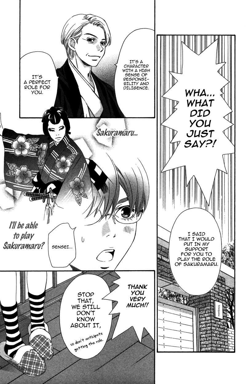 Pin to Kona Chapter 5 page 15 - Chapter 5