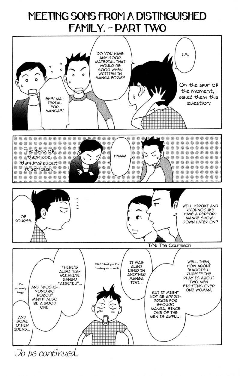 Pin to Kona Chapter 5 page 2 - Chapter 5