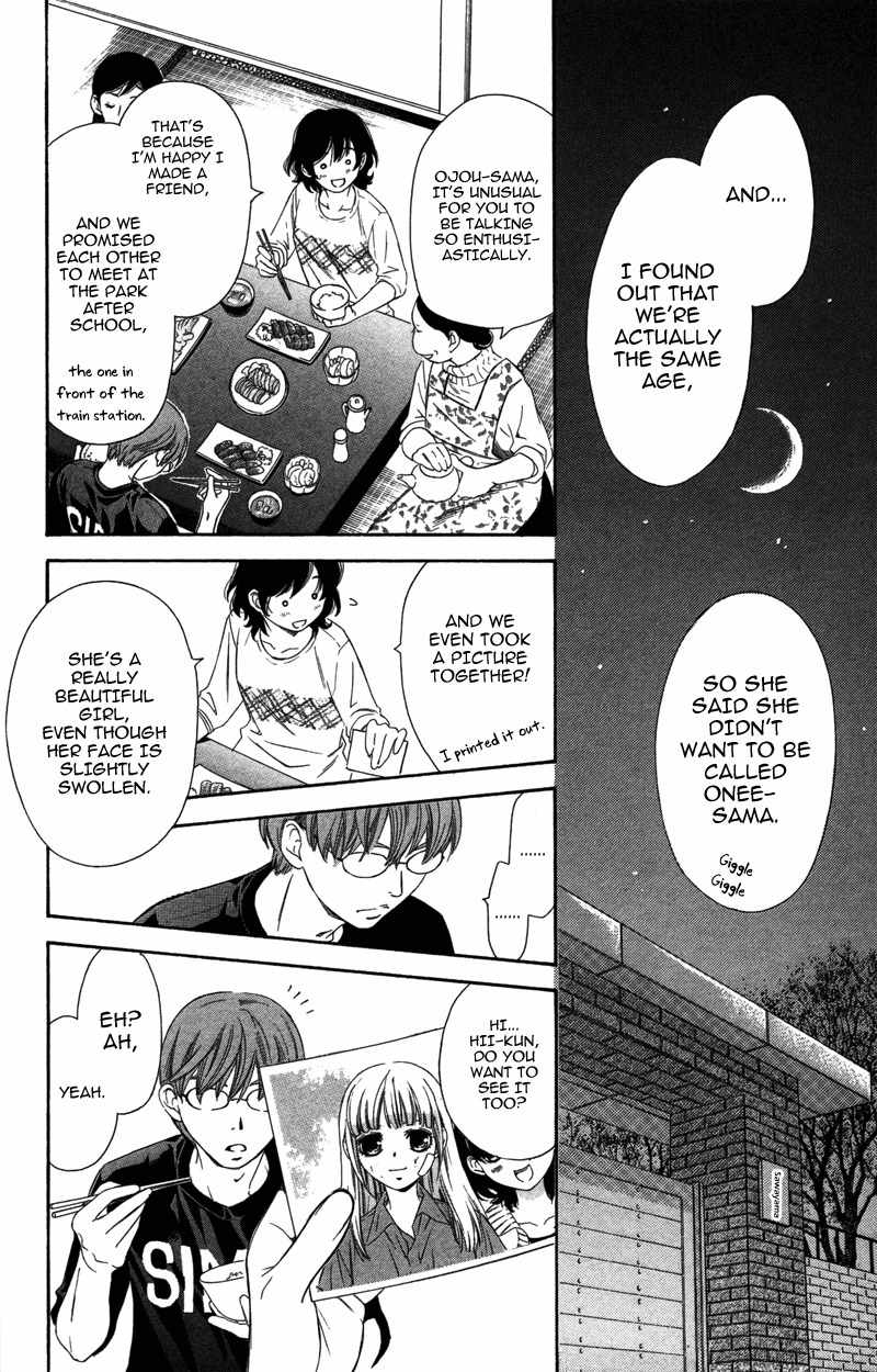 Pin to Kona Chapter 5 page 20 - Chapter 5