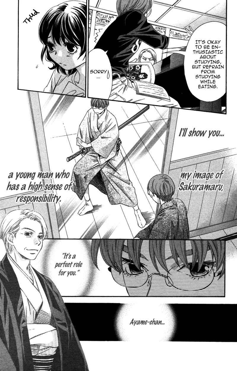 Pin to Kona Chapter 5 page 21 - Chapter 5