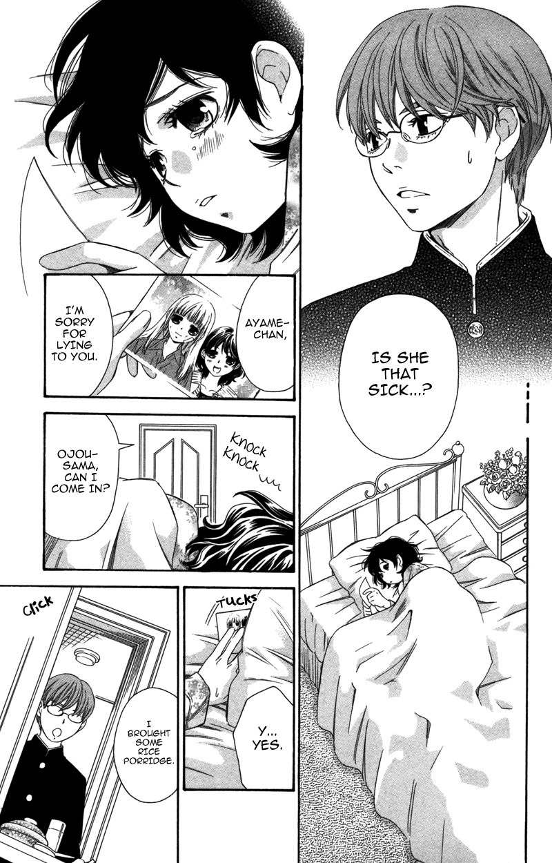 Pin to Kona Chapter 5 page 29 - Chapter 5