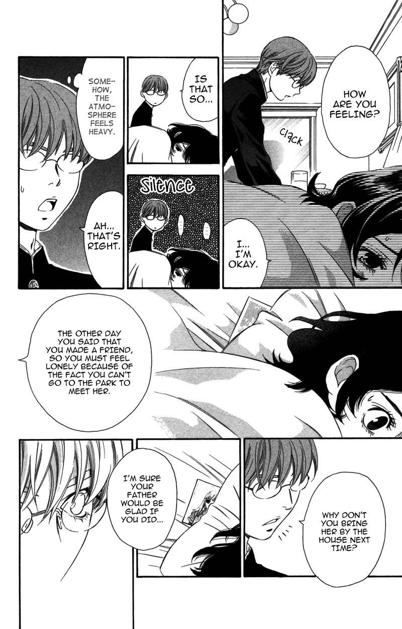 Pin to Kona Chapter 5 page 30 - Chapter 5