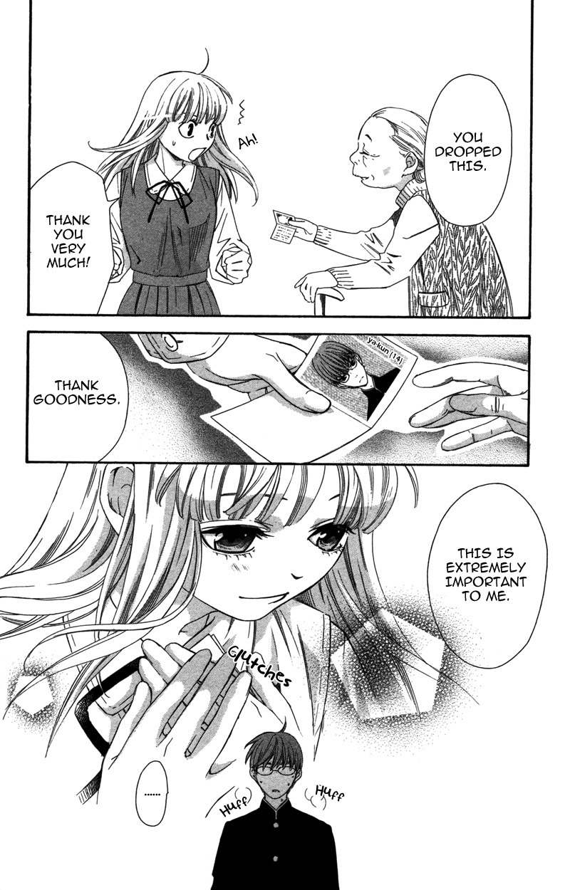 Pin to Kona Chapter 5 page 34 - Chapter 5