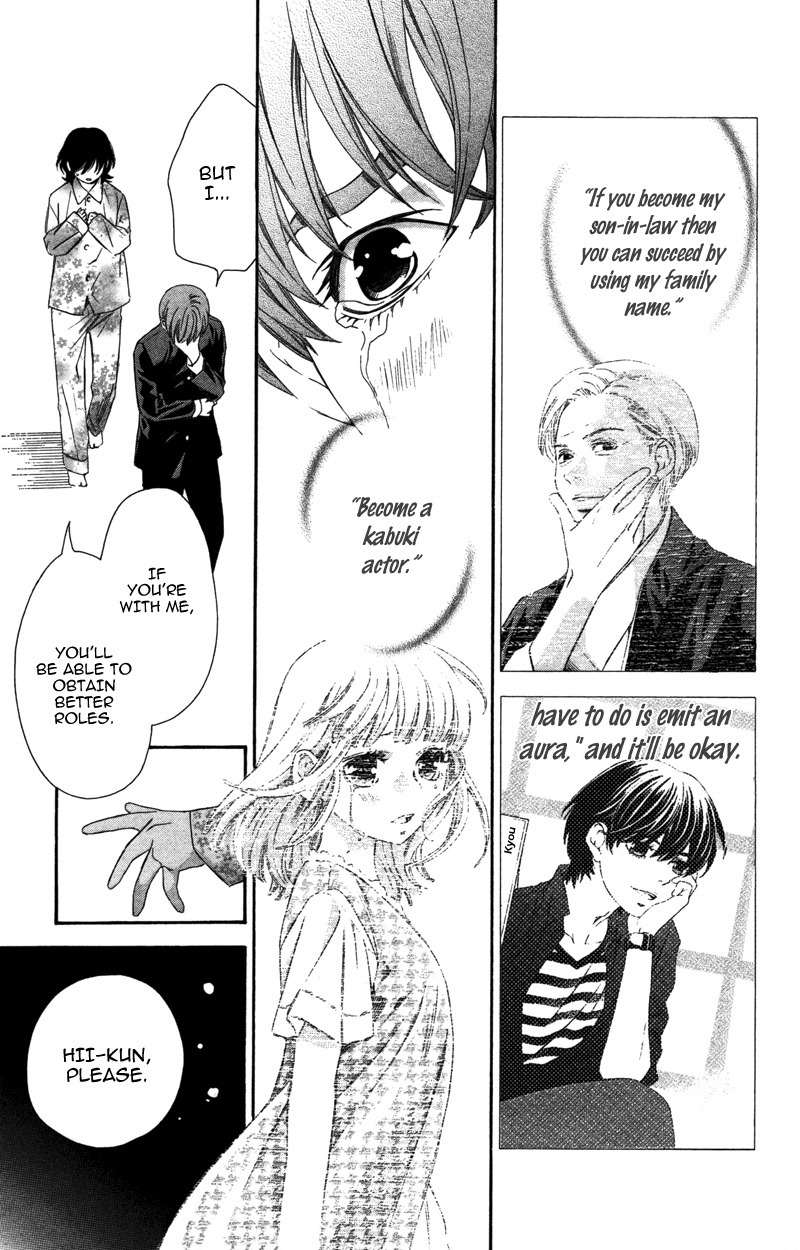 Pin to Kona Chapter 5 page 41 - Chapter 5