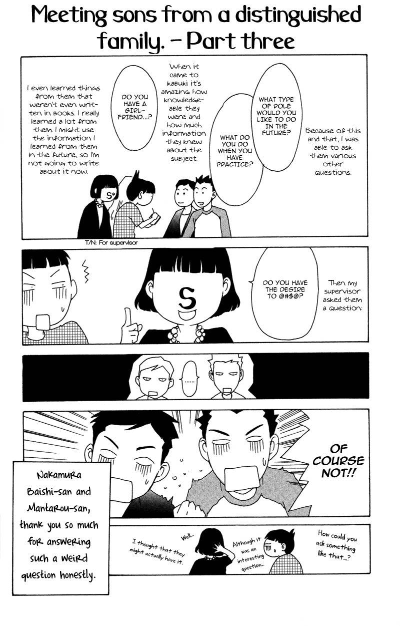 Pin to Kona Chapter 5 page 44 - Chapter 5
