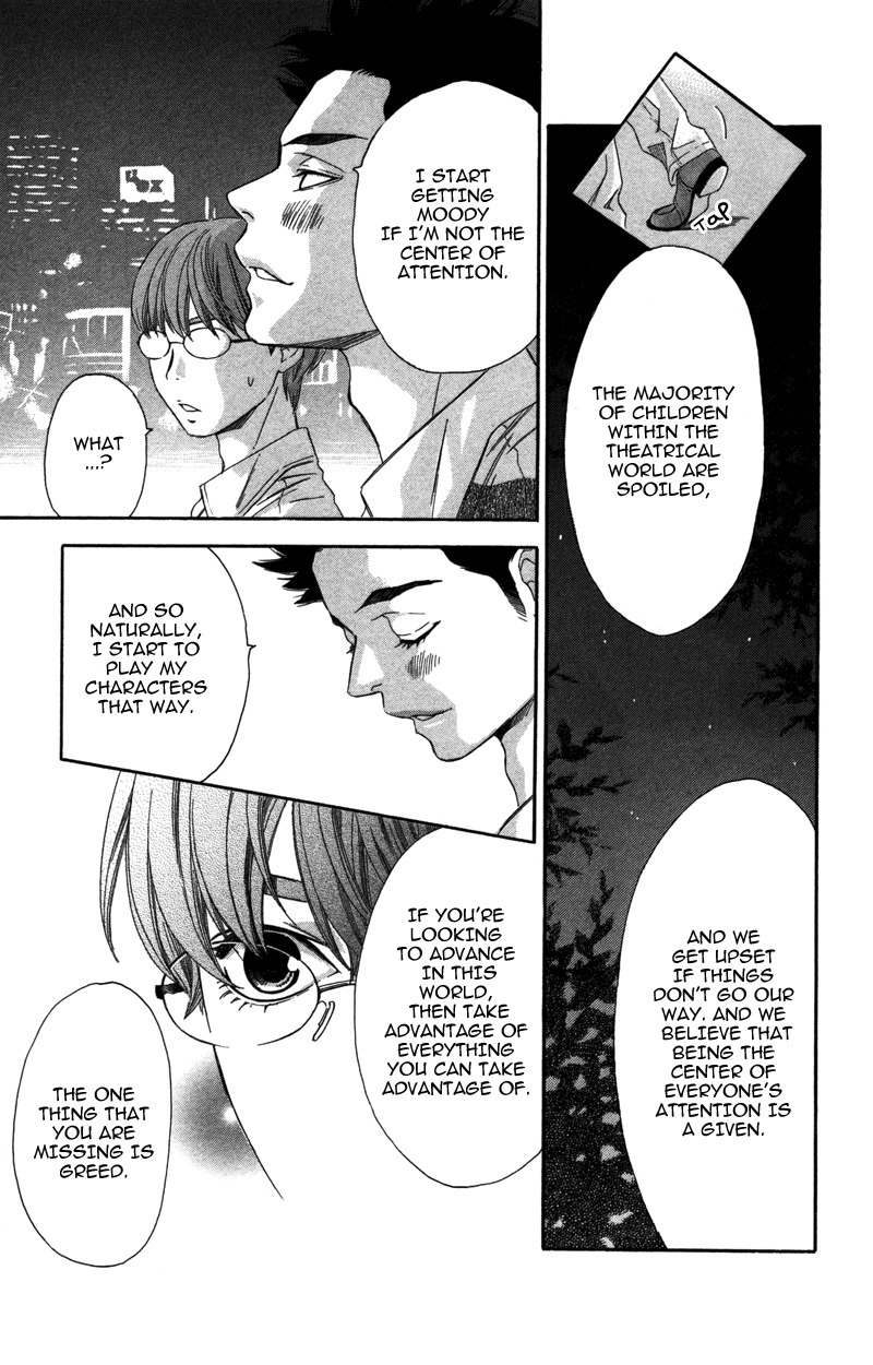Pin to Kona Chapter 6 page 10 - Chapter 6