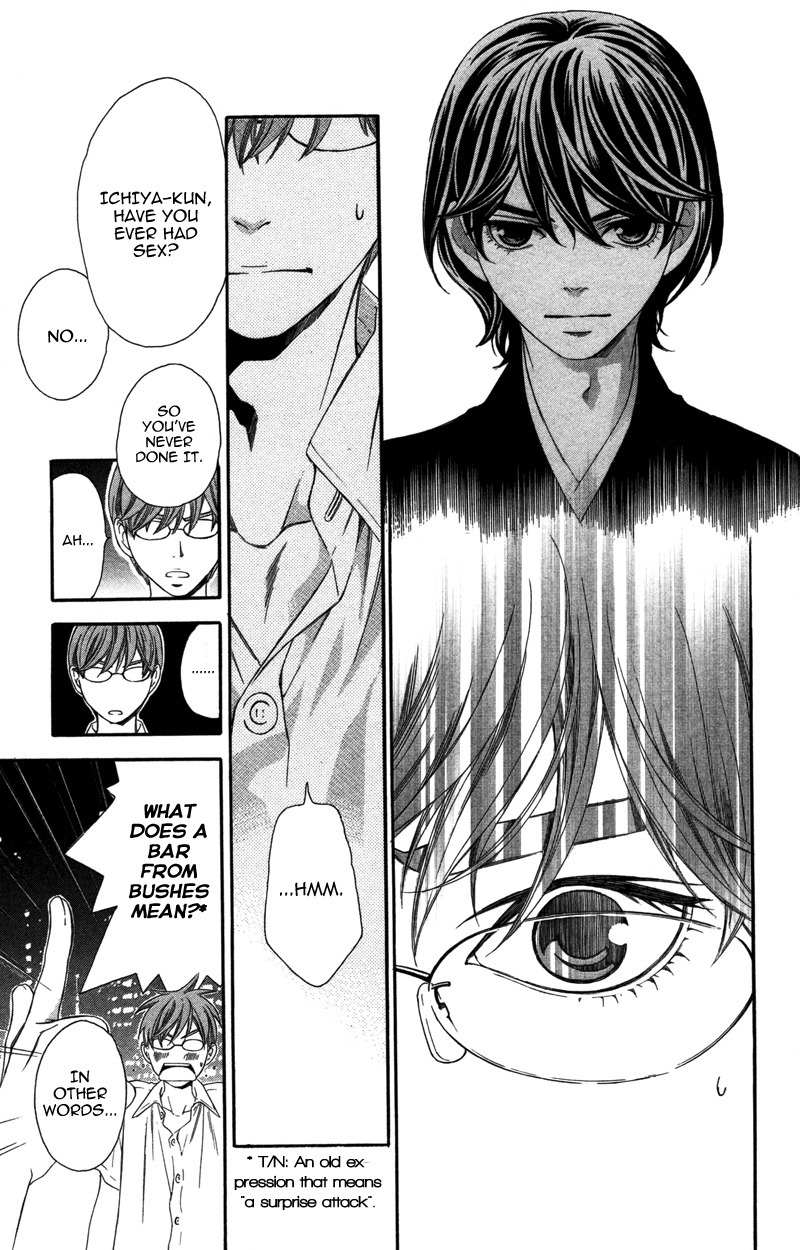 Pin to Kona Chapter 6 page 12 - Chapter 6