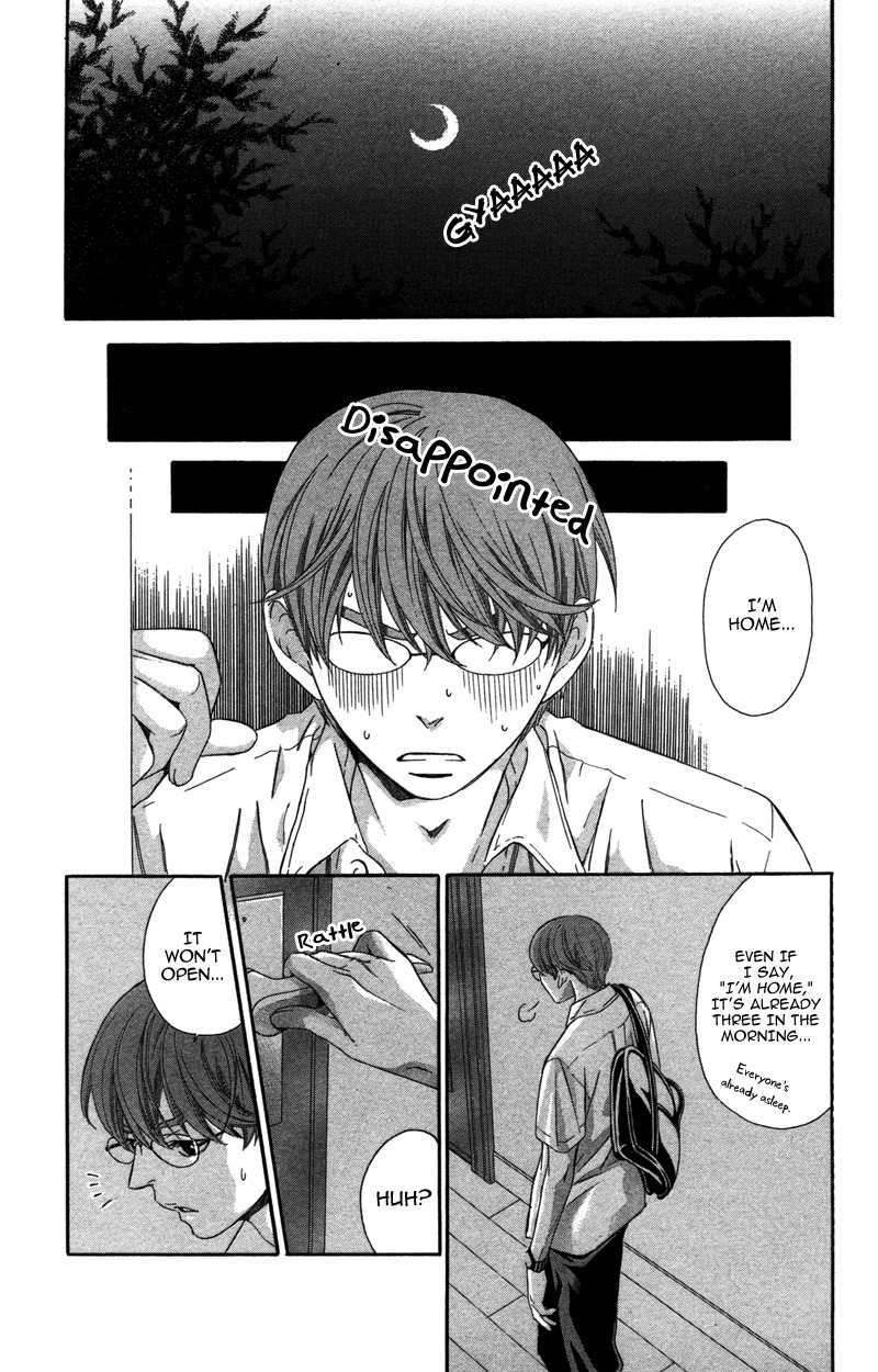 Pin to Kona Chapter 6 page 14 - Chapter 6