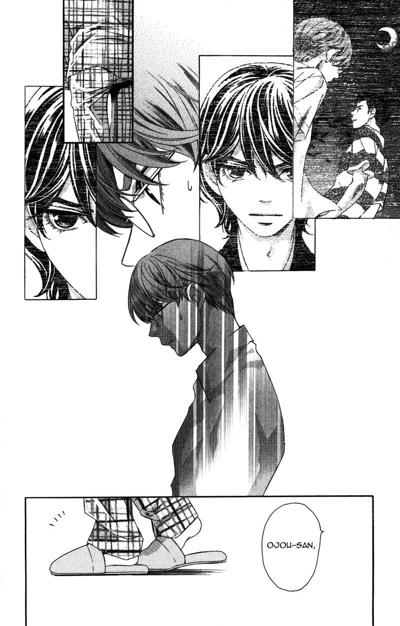 Pin to Kona Chapter 6 page 17 - Chapter 6