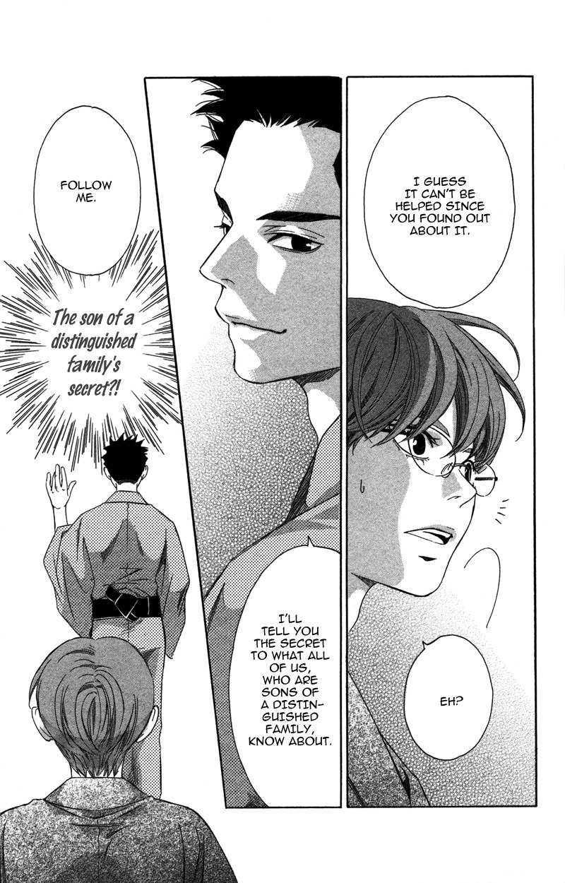 Pin to Kona Chapter 6 page 6 - Chapter 6