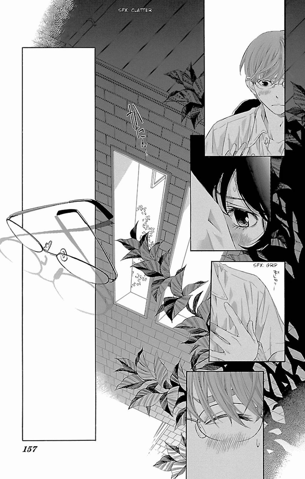 Pin to Kona Chapter 7 page 10 - Chapter 7