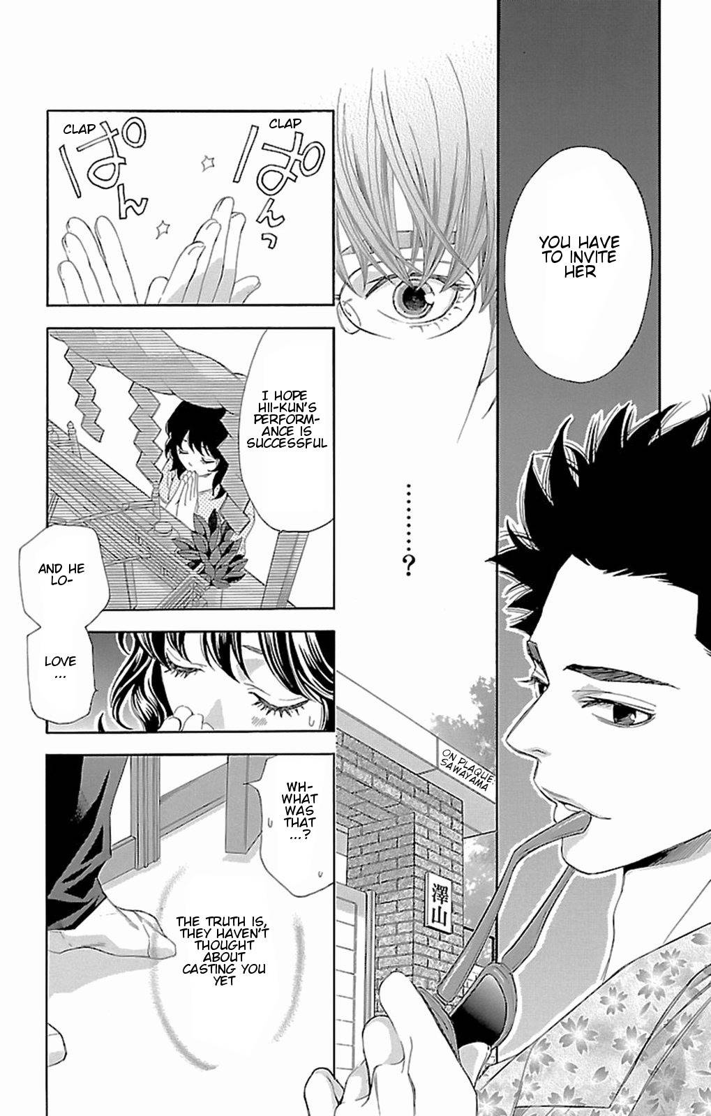 Pin to Kona Chapter 7 page 17 - Chapter 7