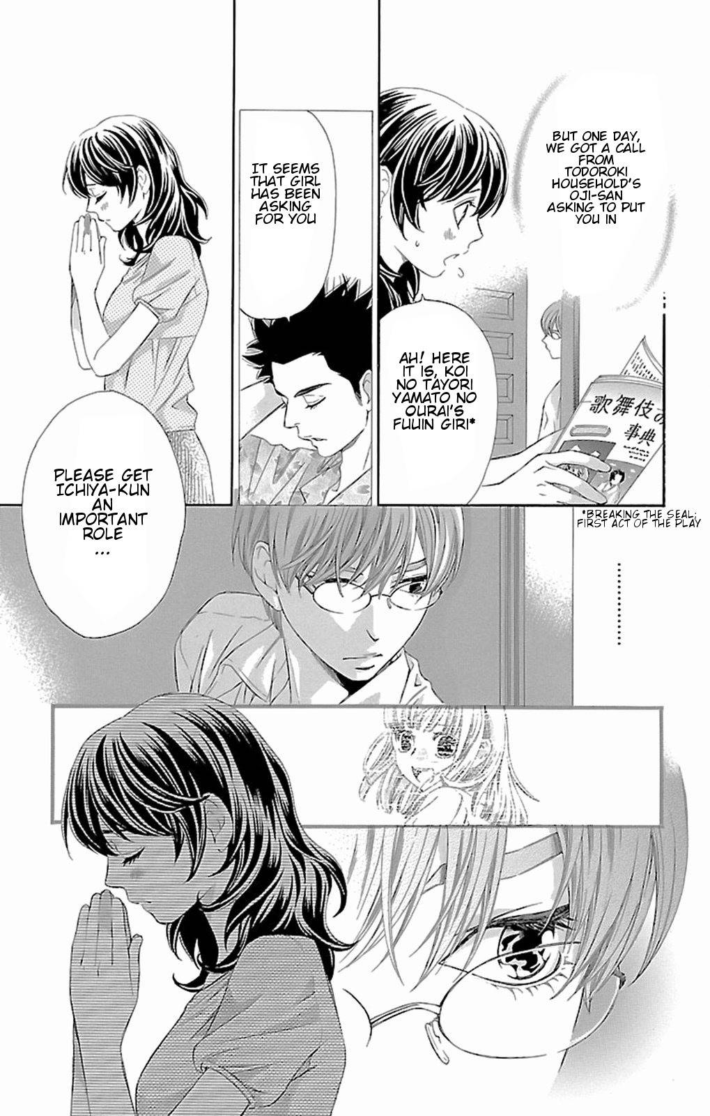 Pin to Kona Chapter 7 page 18 - Chapter 7