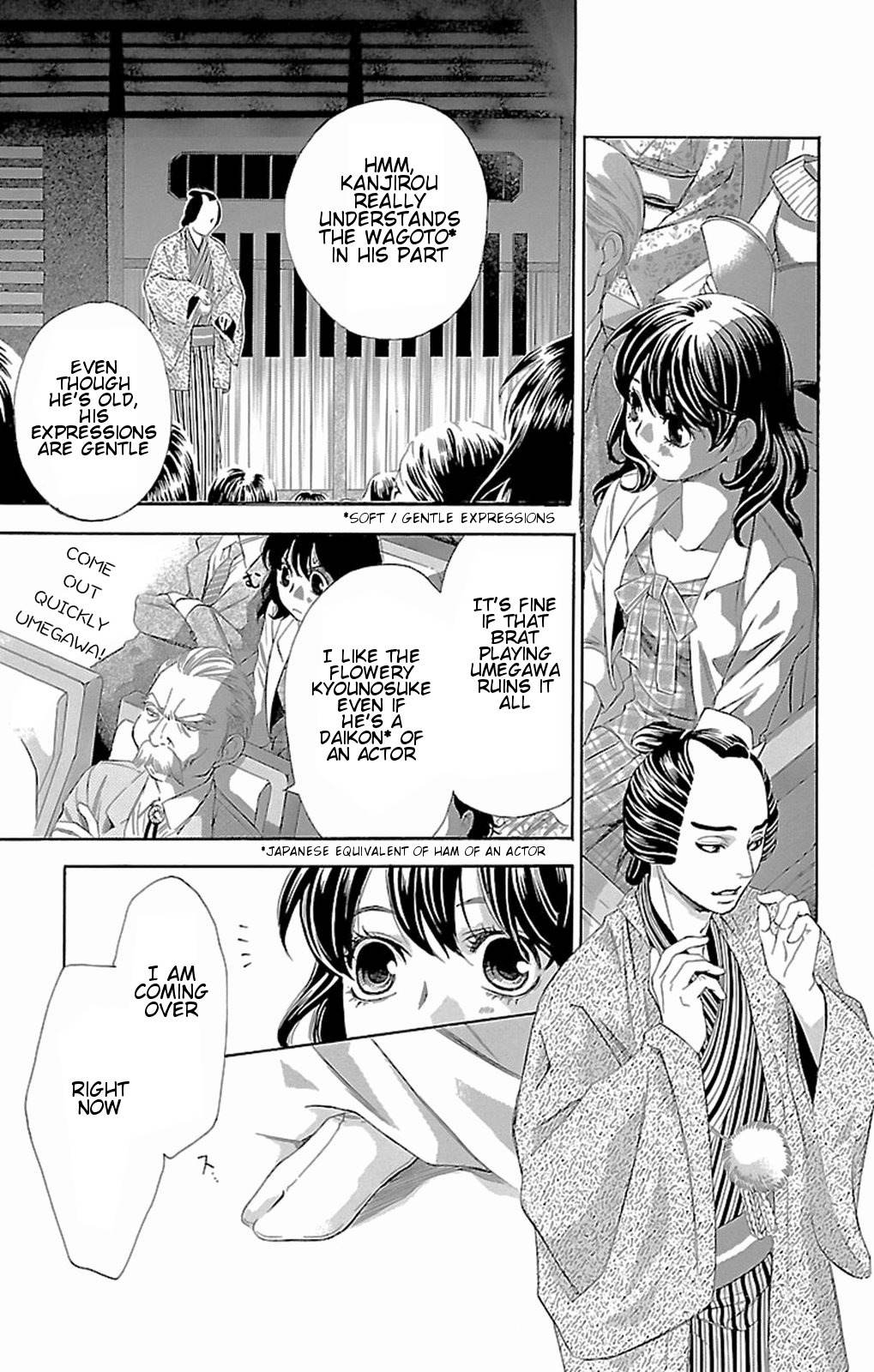 Pin to Kona Chapter 7 page 22 - Chapter 7