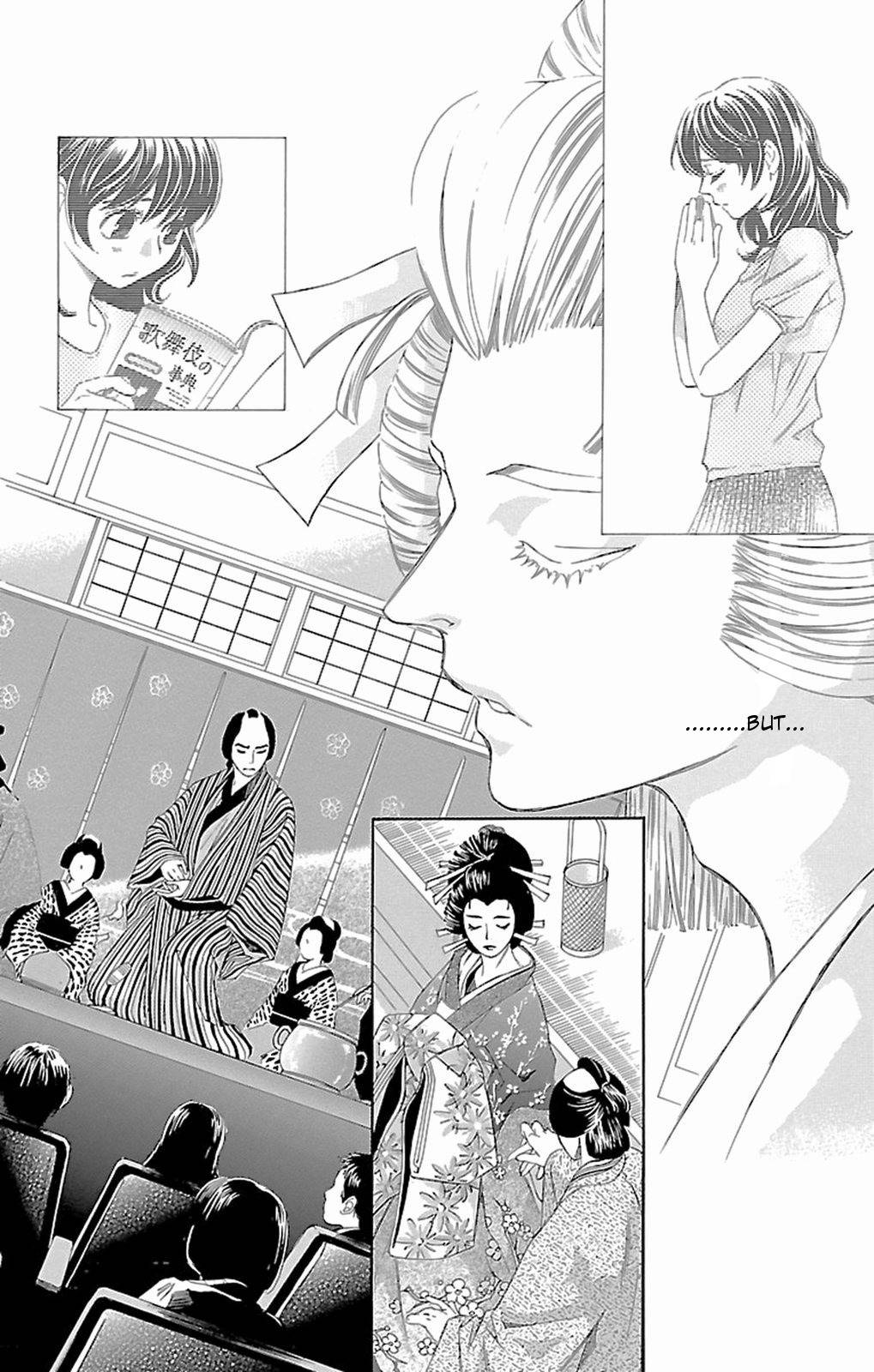 Pin to Kona Chapter 7 page 25 - Chapter 7