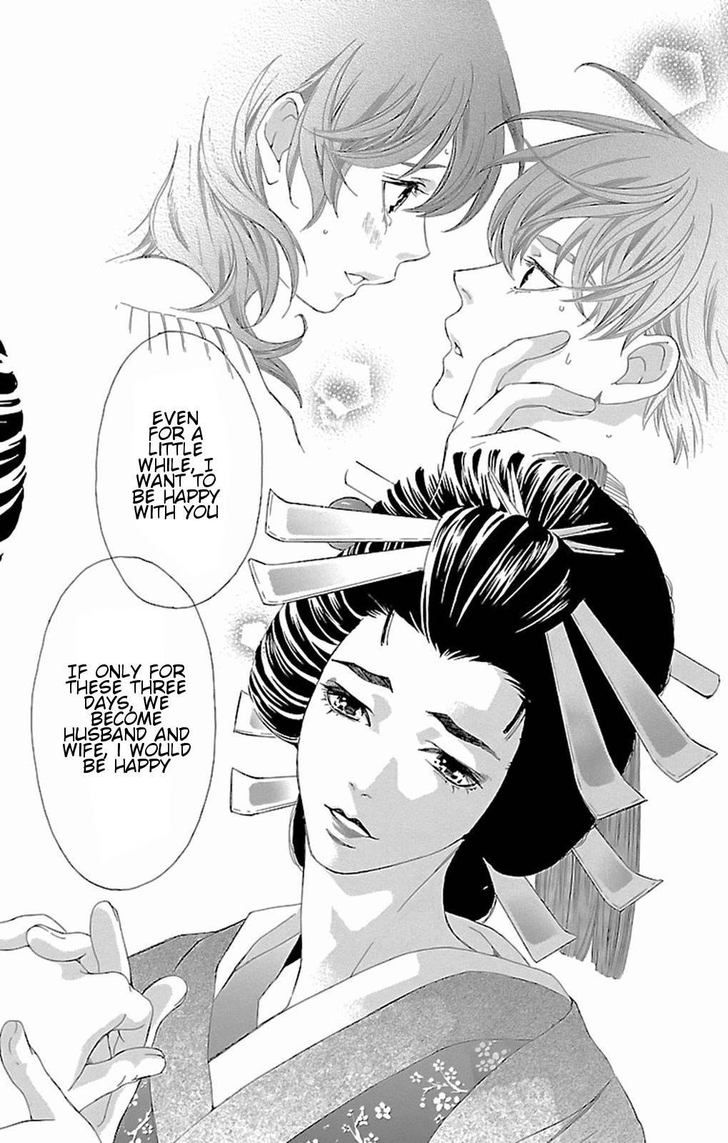 Pin to Kona Chapter 7 page 27 - Chapter 7