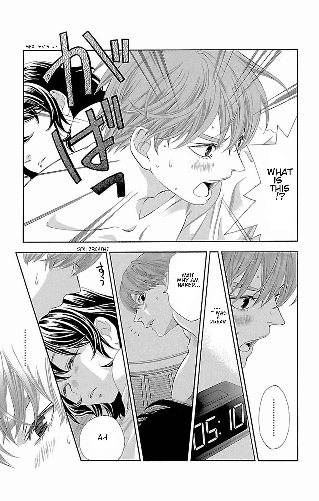 Pin to Kona Chapter 7 page 4 - Chapter 7
