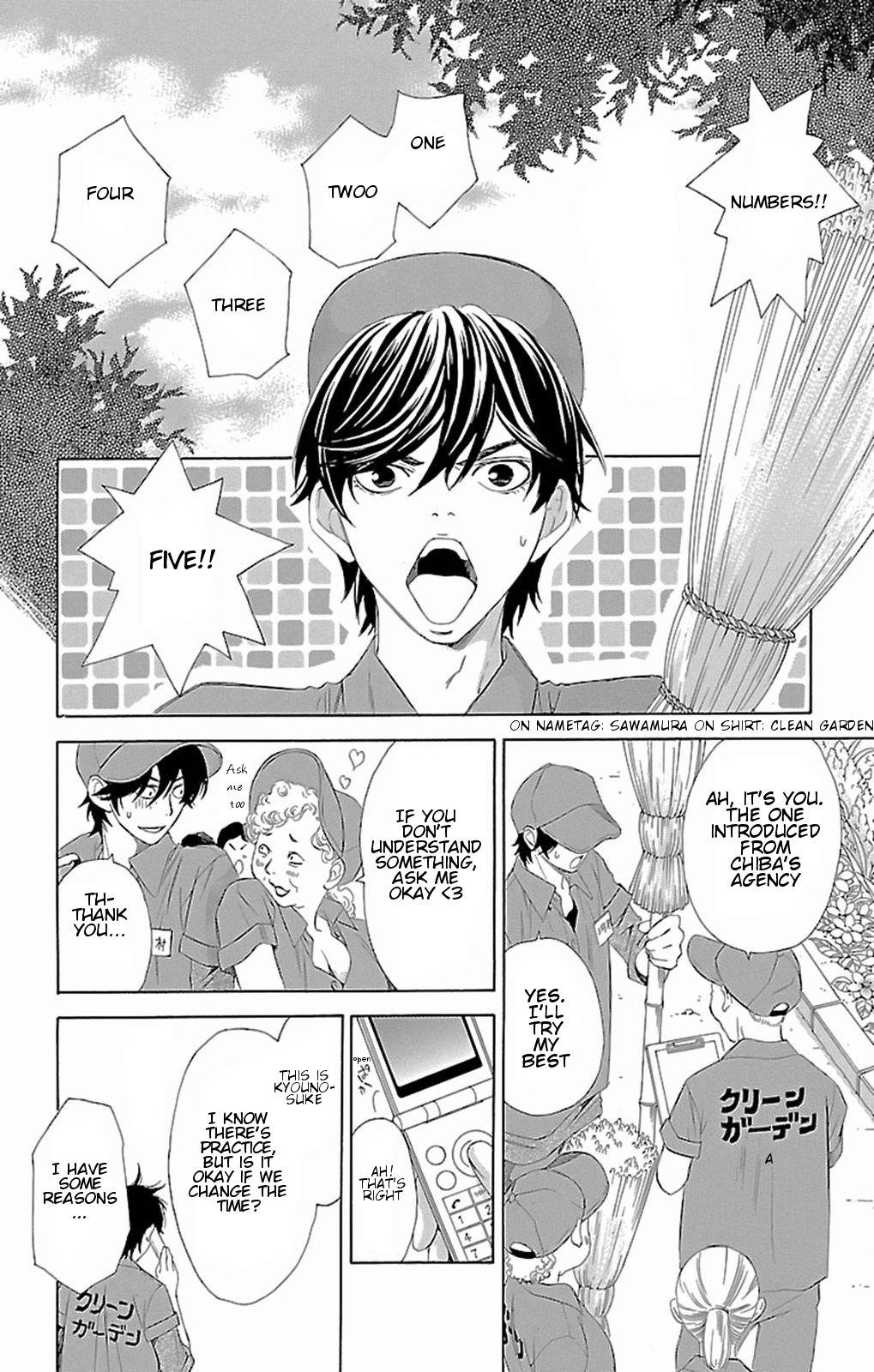 Pin to Kona Chapter 8 page 26 - Chapter 8