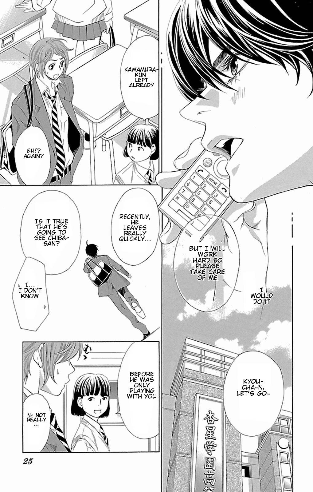 Pin to Kona Chapter 8 page 27 - Chapter 8