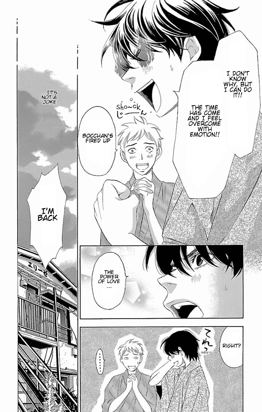 Pin to Kona Chapter 8 page 34 - Chapter 8