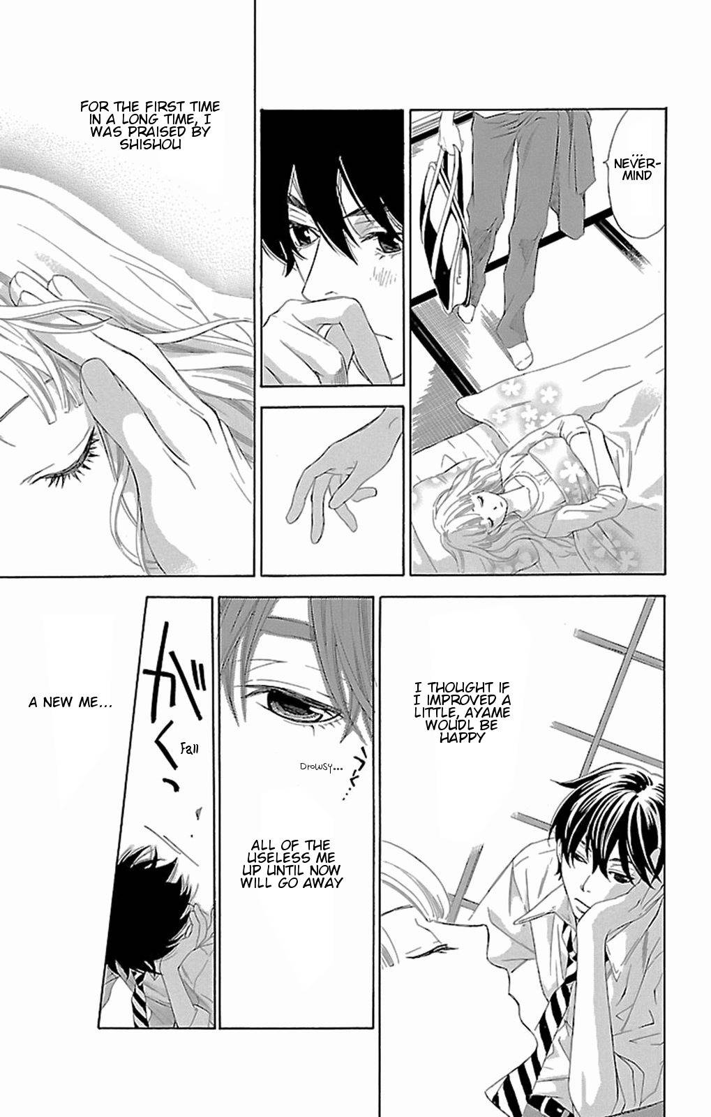 Pin to Kona Chapter 8 page 35 - Chapter 8