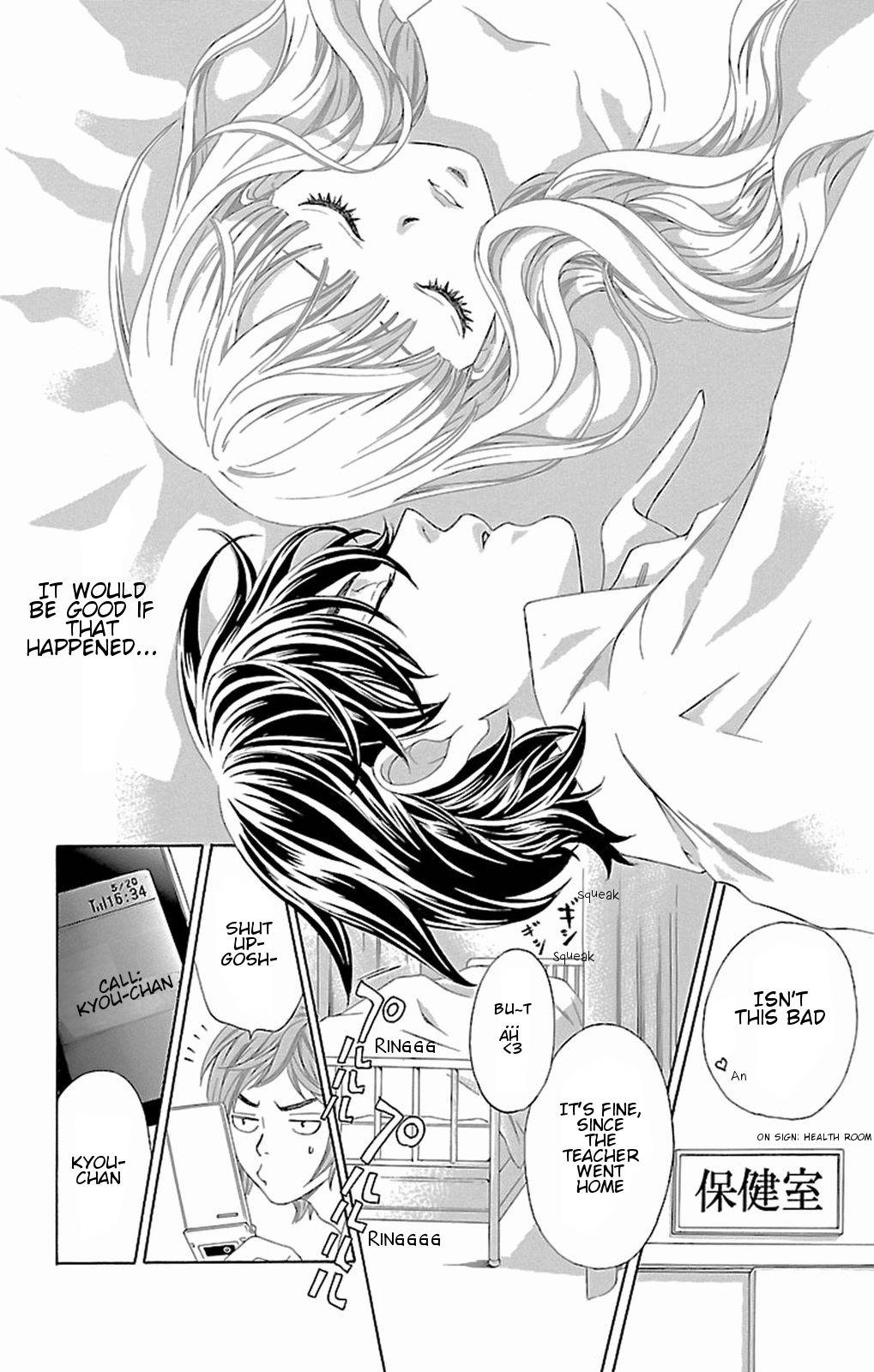Pin to Kona Chapter 8 page 36 - Chapter 8