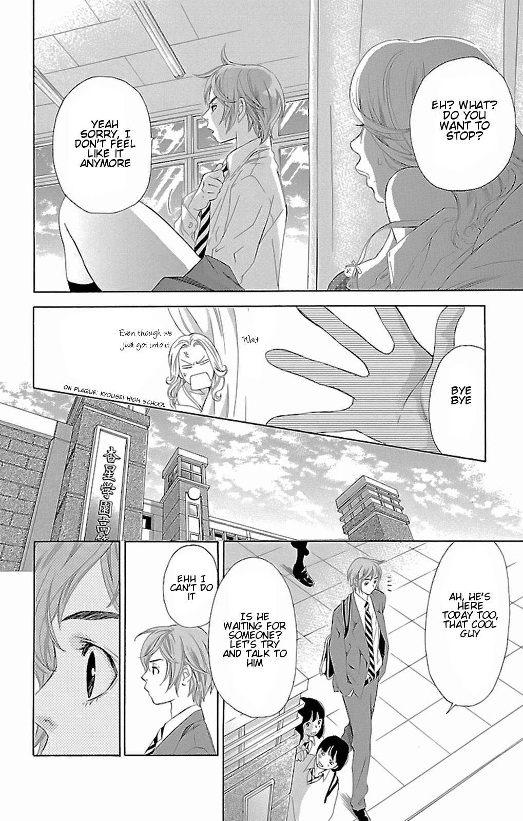 Pin to Kona Chapter 8 page 38 - Chapter 8