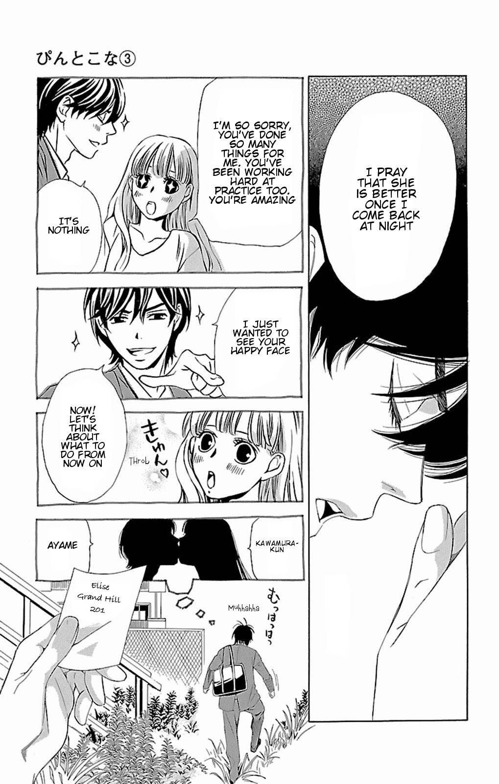 Pin to Kona Chapter 8 page 41 - Chapter 8