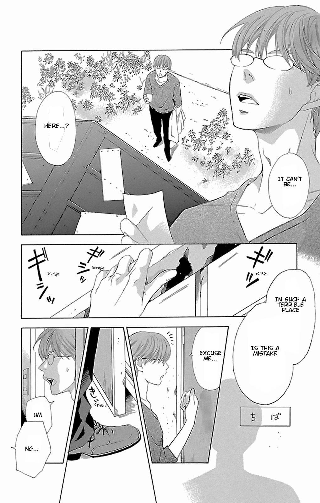 Pin to Kona Chapter 8 page 42 - Chapter 8