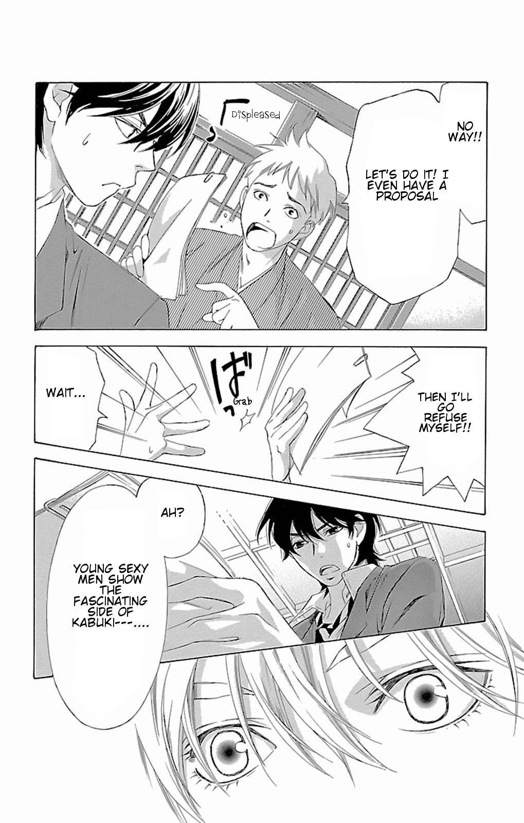 Pin to Kona Chapter 8 page 56 - Chapter 8