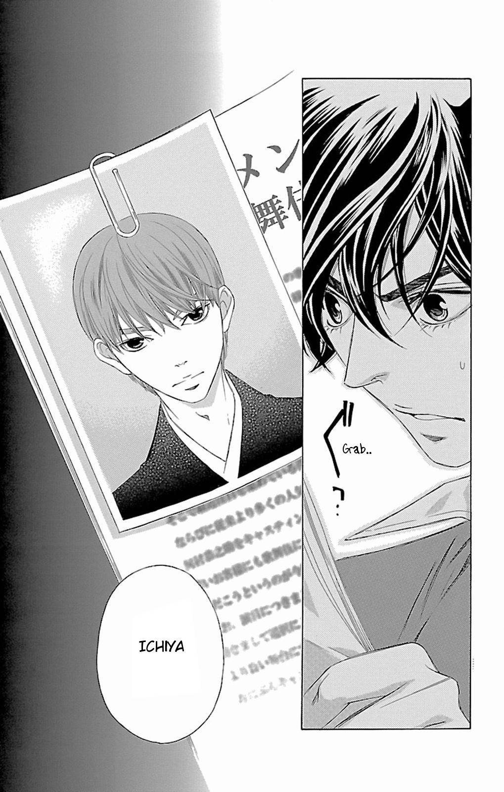 Pin to Kona Chapter 8 page 57 - Chapter 8