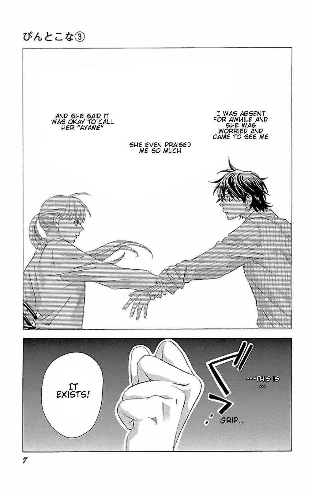 Pin to Kona Chapter 8 page 9 - Chapter 8