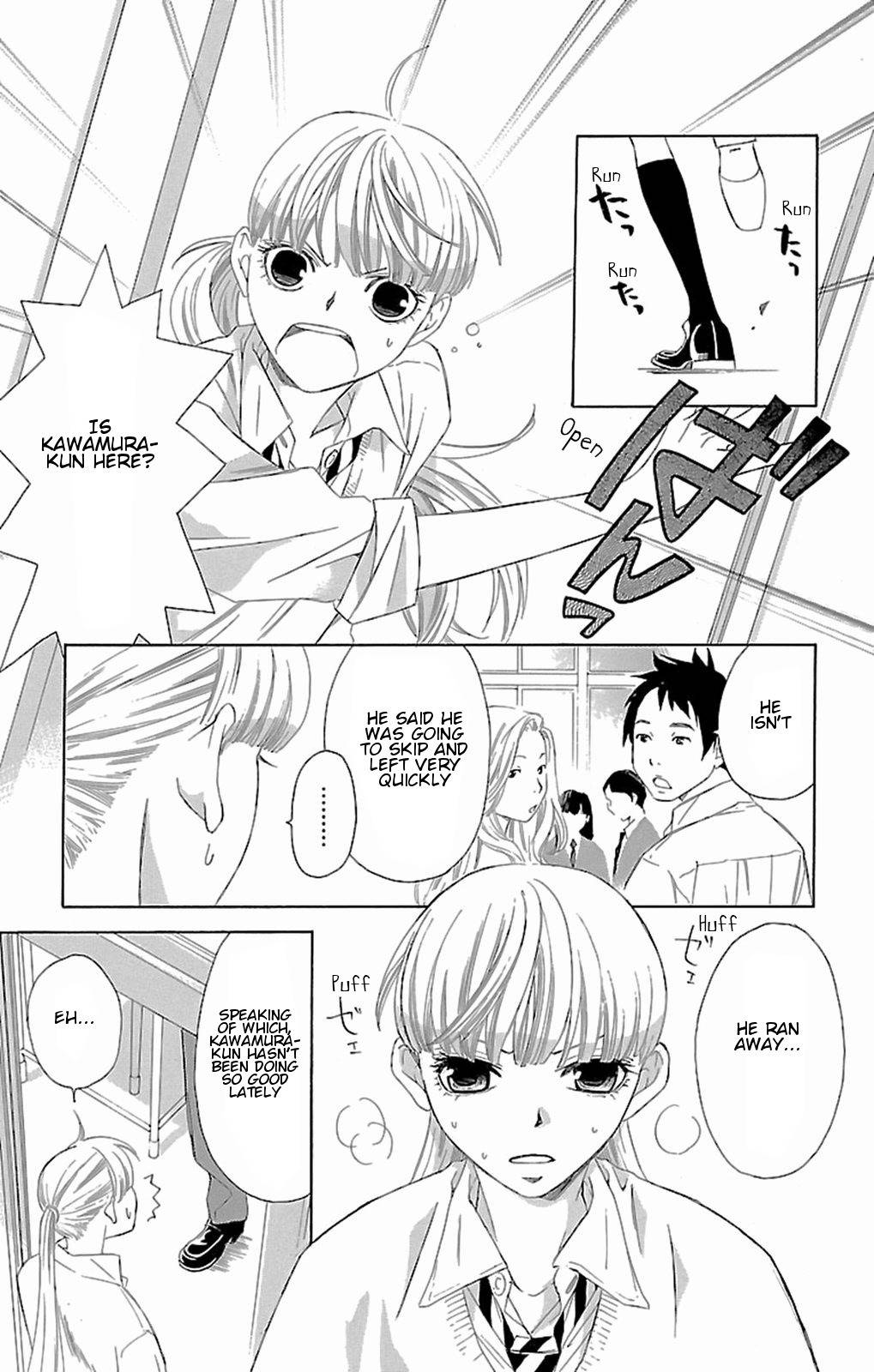 Pin to Kona Chapter 9 page 10 - Chapter 9