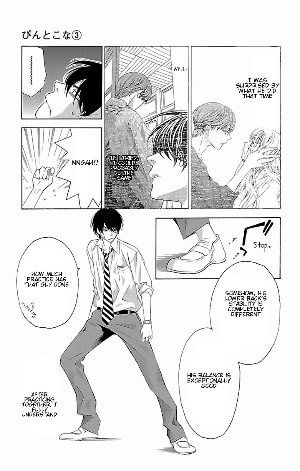 Pin to Kona Chapter 9 page 12 - Chapter 9