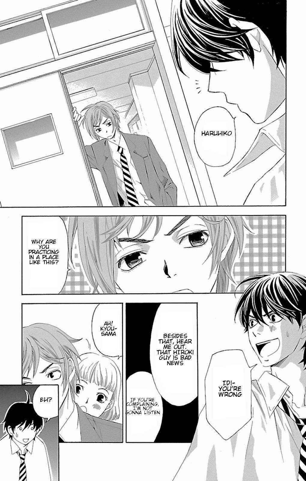 Pin to Kona Chapter 9 page 14 - Chapter 9