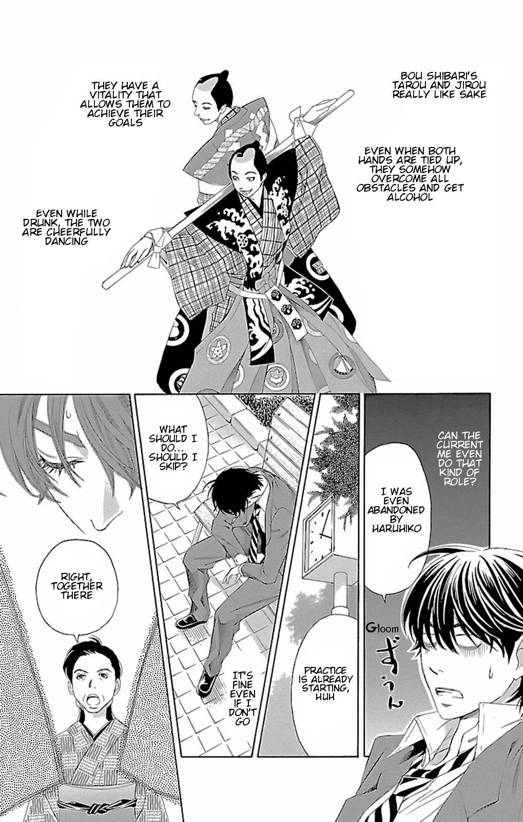 Pin to Kona Chapter 9 page 16 - Chapter 9