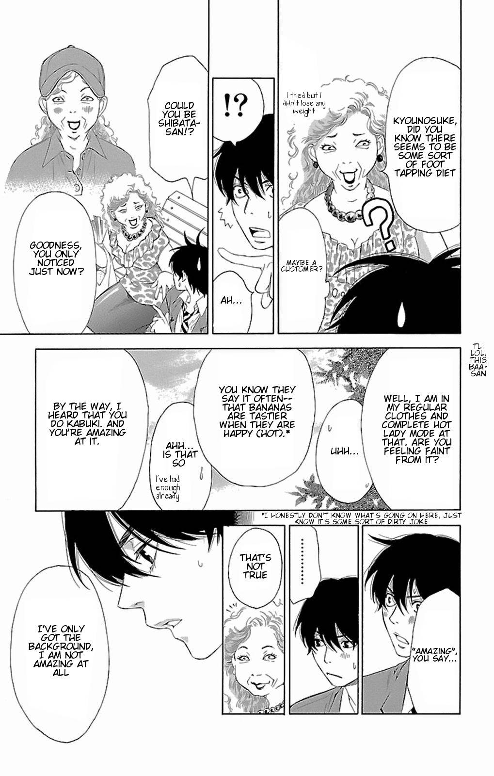 Pin to Kona Chapter 9 page 18 - Chapter 9