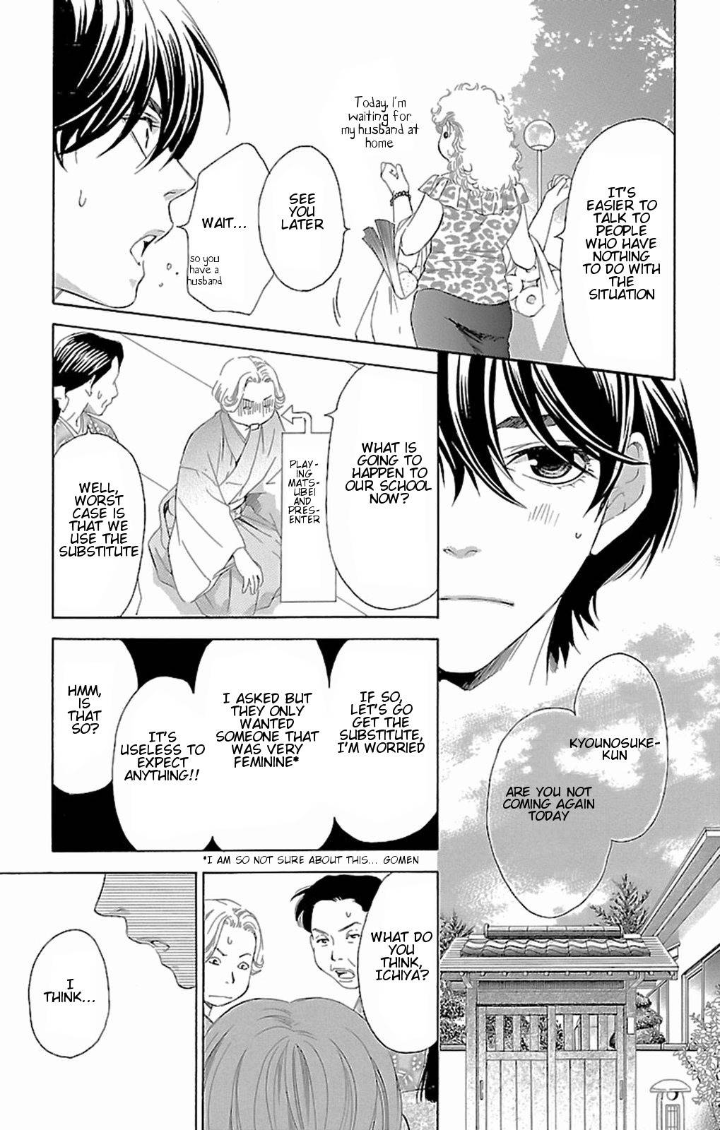 Pin to Kona Chapter 9 page 20 - Chapter 9