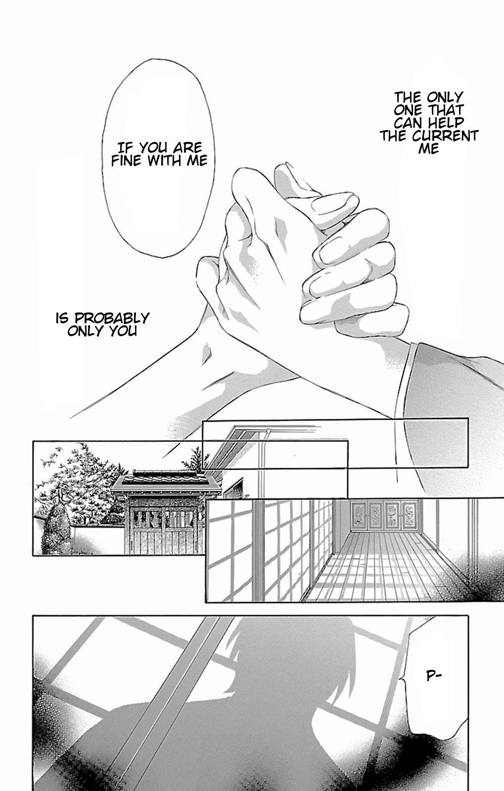 Pin to Kona Chapter 9 page 47 - Chapter 9