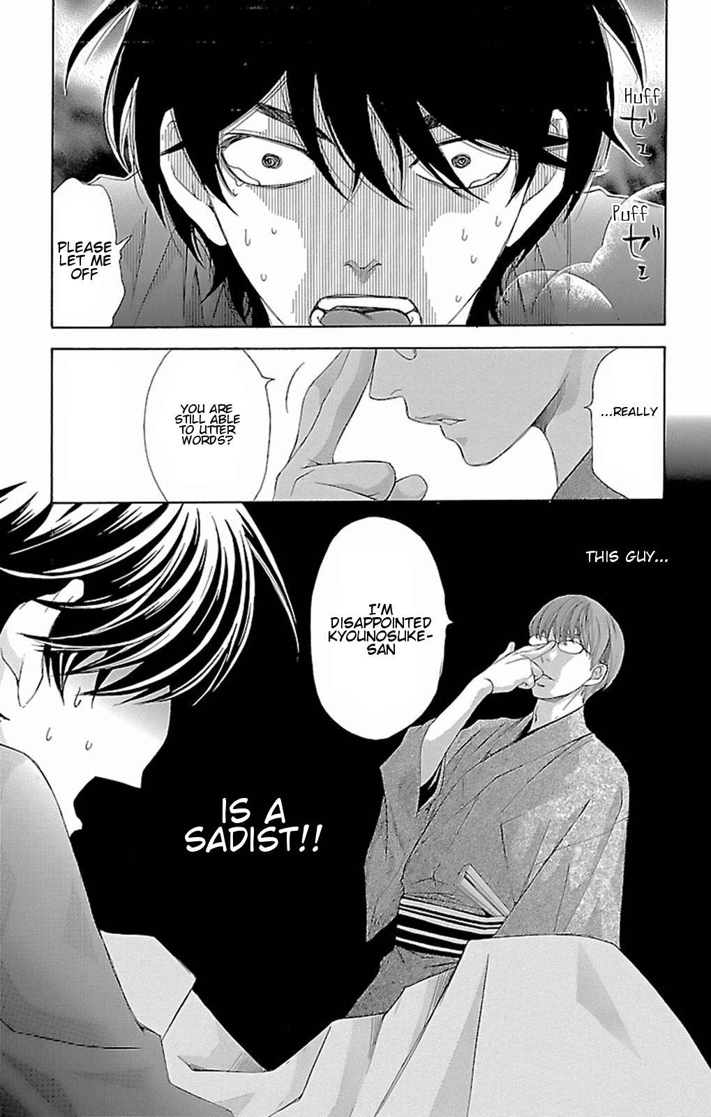 Pin to Kona Chapter 9 page 48 - Chapter 9