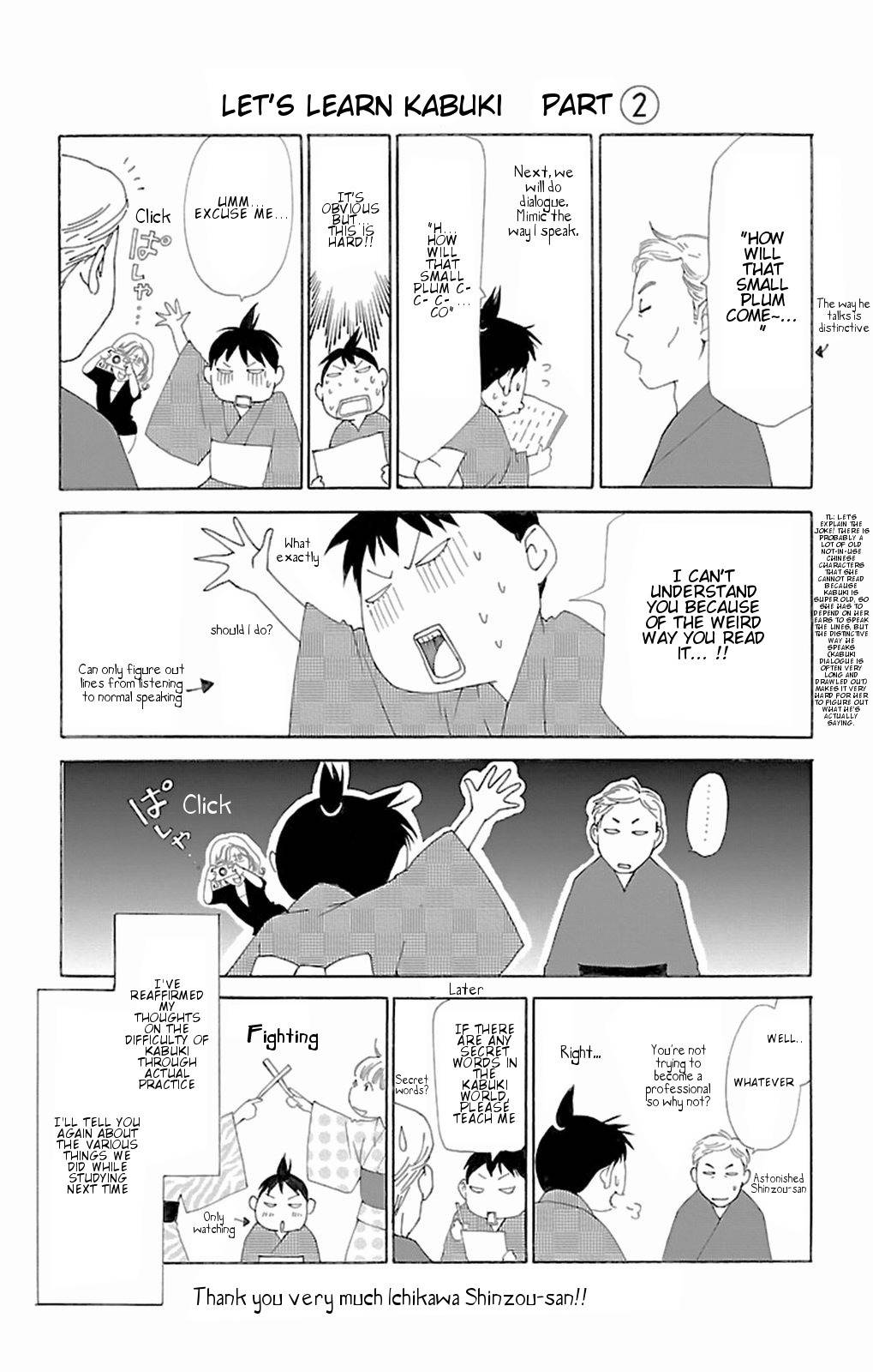 Pin to Kona Chapter 9 page 49 - Chapter 9