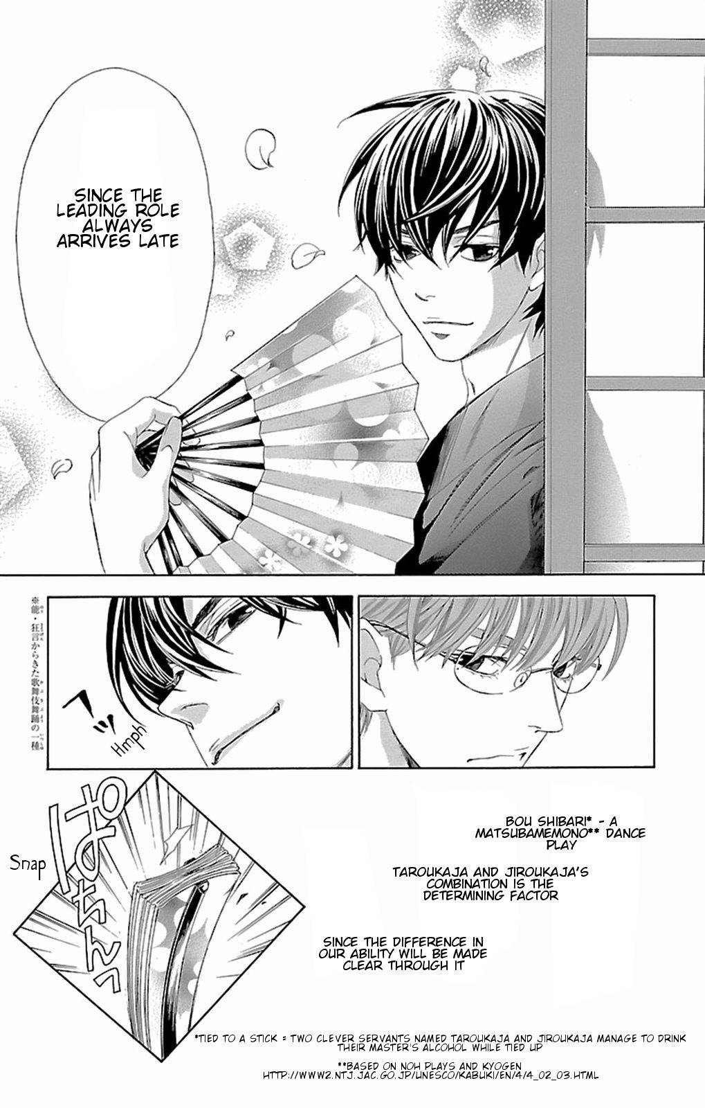 Pin to Kona Chapter 9 page 5 - Chapter 9
